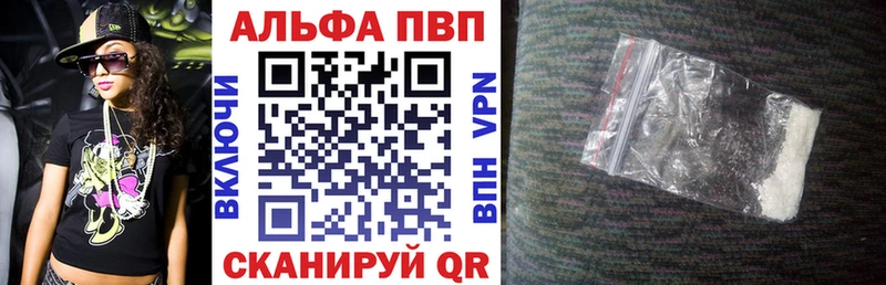 Наркошоп купить Галлюциногенные грибы КОКАИН Мефедрон Бошки Шишки СК Аркадак