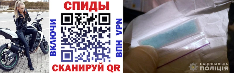 Купить закладки Аркадак Amphetamine 97%