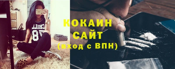 мефедрон мука Богданович