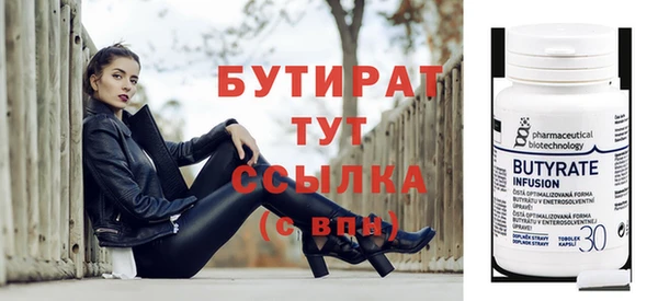 шишки Семёнов