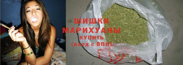 мефедрон мука Богданович