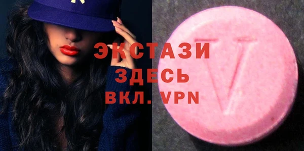 прущая мука Богородицк
