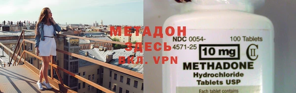 шишки Семёнов