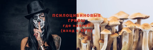 мефедрон VHQ Семикаракорск