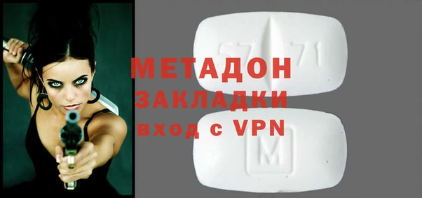 прущая мука Богородицк