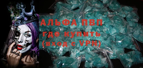 шишки Семёнов