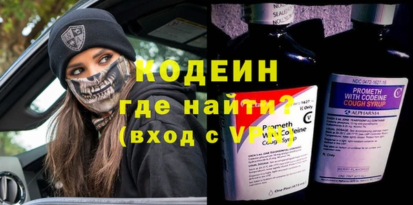 прущая мука Богородицк