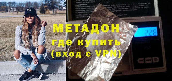 шишки Семёнов