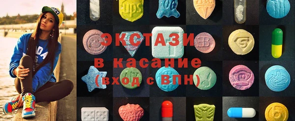 мефедрон мука Богданович