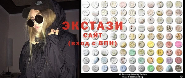прущая мука Богородицк