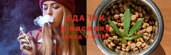 шишки Семёнов