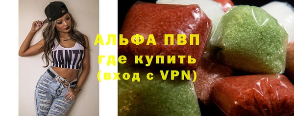 экстази Богородск